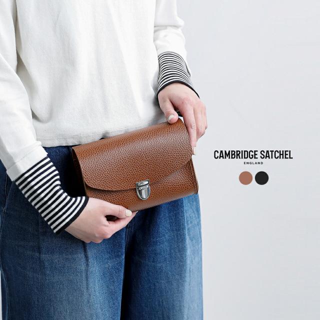 CAMBRIDGE SATCHEL ケンブリッジサッチェル カウなめし革 2way クラッチペダル御徒面子 “The Push Lock” cs-017 ユニ一発やる  春夏