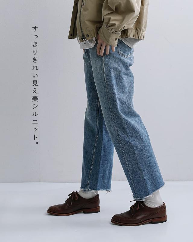chimala チマラ セルビッチデニム ワイドテーパードパンツ cs41-wp01a レディース 2026ss新作 春夏 クーポン対象_4