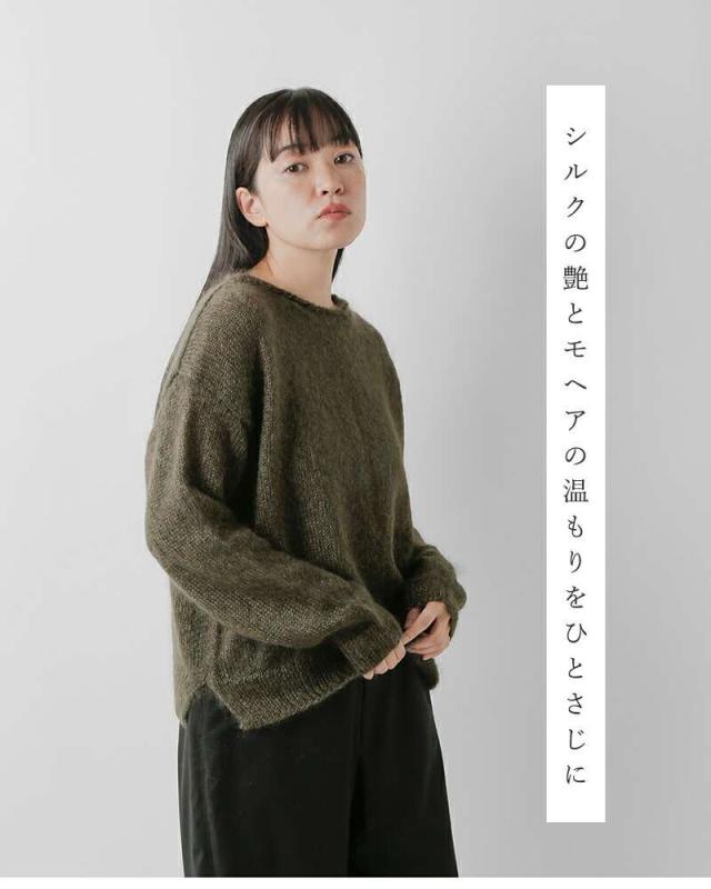 シーティープラージュ ニット セーター C.T.plage  モヘア シルク ボートネック ニット プルオーバー ct24310m  ☆☆ クーポン対象