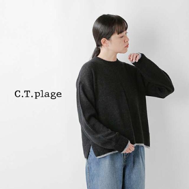 シーティープラージュ ニット セーター C.T.plage  アルパカ ミックス クルーネック ニット プルオーバー ct25309  ☆☆ クーポン対象