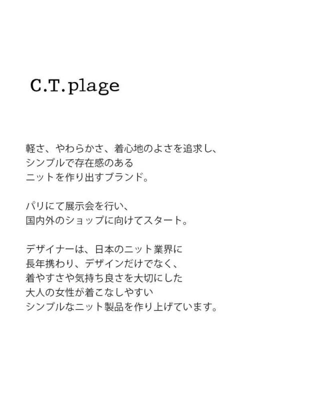 シーティープラージュ ニット セーター C.T.plage  モヘア シルク ボートネック ニット プルオーバー ct24310m  ☆☆ クーポン対象