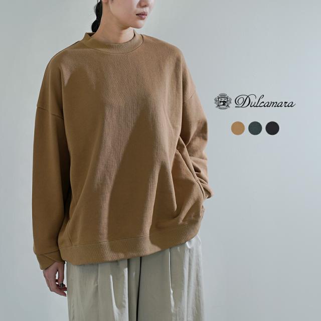Dulcamara ドゥルカマラ コットン ラップリブ ワイド スウェットトレーナー d126-t868 2026ss新作 春夏 クーポン対象