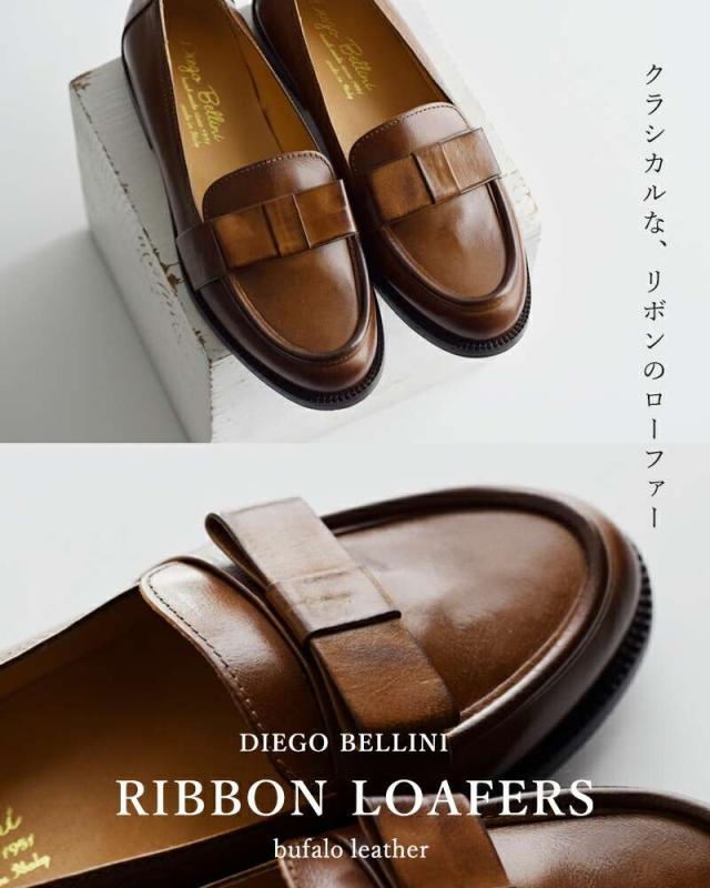 ディエゴベリーニ ローファー靴 シューズ DIEGO BELLINI  オールレザー リボン ローファー “BUFALO” d2733-bufalo  クーポン対象