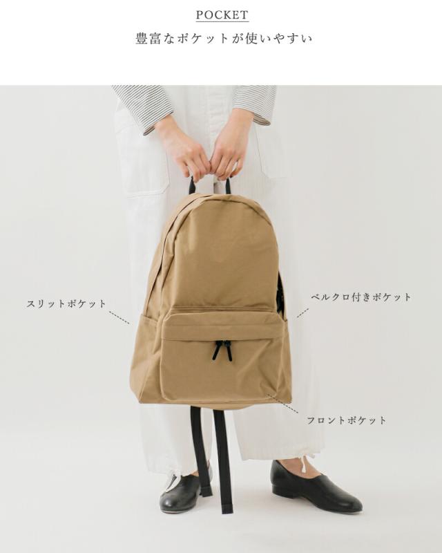 スタンダードサプライ バックパック リュック STANDARD SUPPLY  デイリー デイパック “SIMPLICITY” daily-daypack
