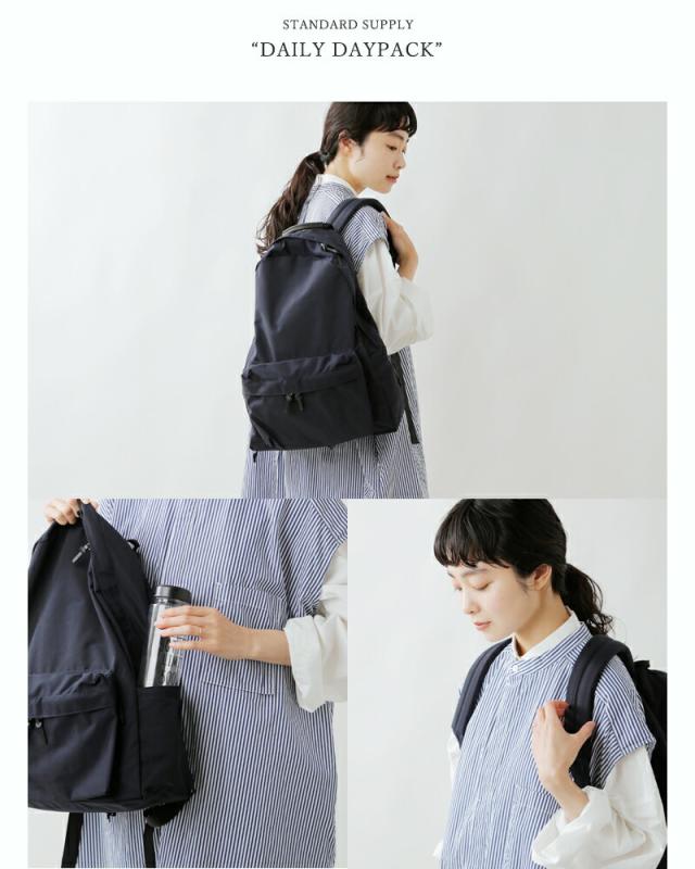 スタンダードサプライ バックパック リュック STANDARD SUPPLY  デイリー デイパック “SIMPLICITY” daily-daypack