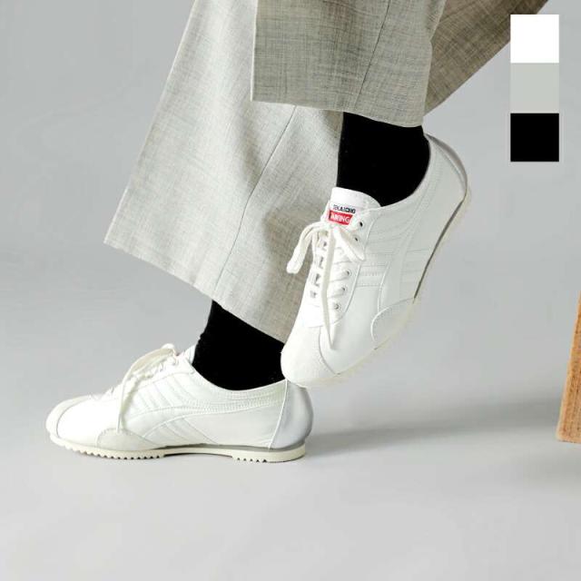 ホシイトデアウ スニーカー HOSHII TO DEAU aranciato別注 ナイロン ベロア クラシック スニーカー “PANTHER DERA” dera-same1の通販は 10,841円