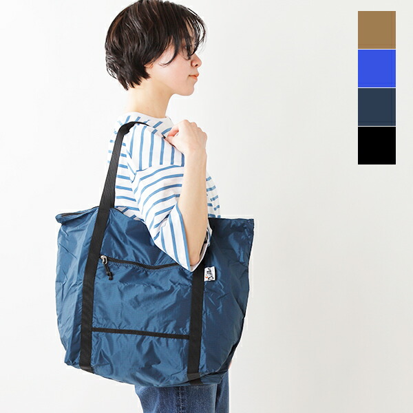 DRIFTER ドリフター 70D リップストップナイロン パッカブル トートバッグ L“PACK TOTE L” dfv2660  ☆☆ クーポン対象