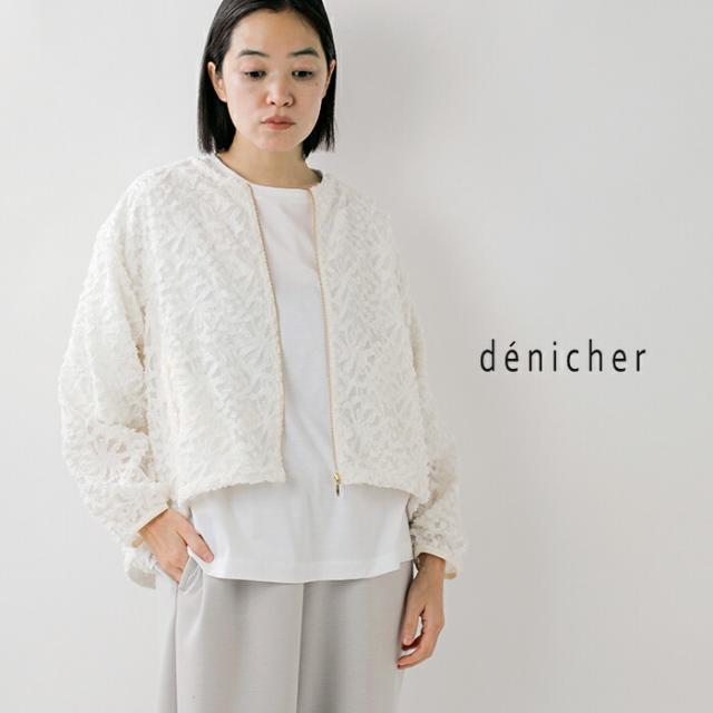 セール 30%OFF denicher デニシェ モノトーン フラワー ジャガード ブルゾン dj261091 レディース 春夏_1