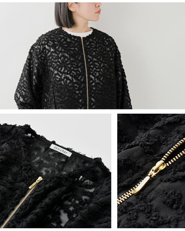 セール 30%OFF denicher デニシェ モノトーン フラワー ジャガード ブルゾン dj261091 レディース 春夏_7
