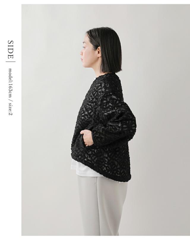 セール 30%OFF denicher デニシェ モノトーン フラワー ジャガード ブルゾン dj261091 レディース 春夏_10