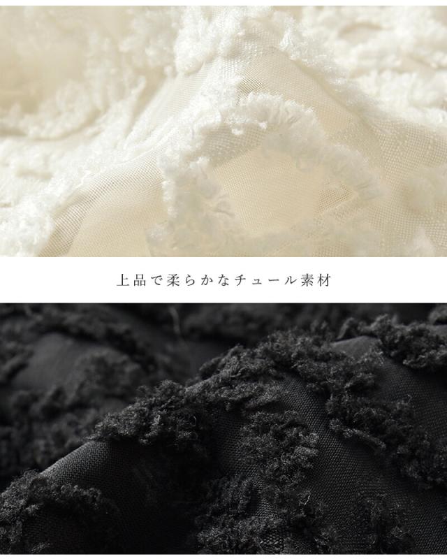 セール 30%OFF denicher デニシェ モノトーン フラワー ジャガード ブルゾン dj261091 レディース 春夏_11