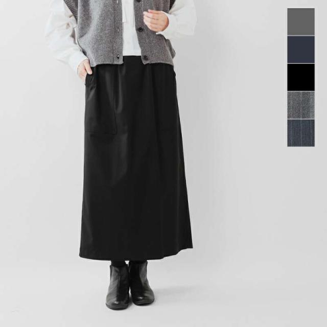 ニコルソンアンドニコルソン スカート nicholson&nicholson  ストレッチ ウール ロング スカート dona-tro  クーポン対象