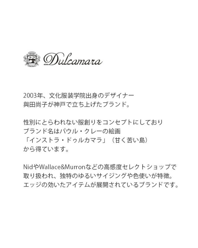 Dulcamara ドゥルカマラ コットン ラップリブ ワイド スウェットトレーナー d126-t868 2026ss新作 春夏 クーポン対象_3