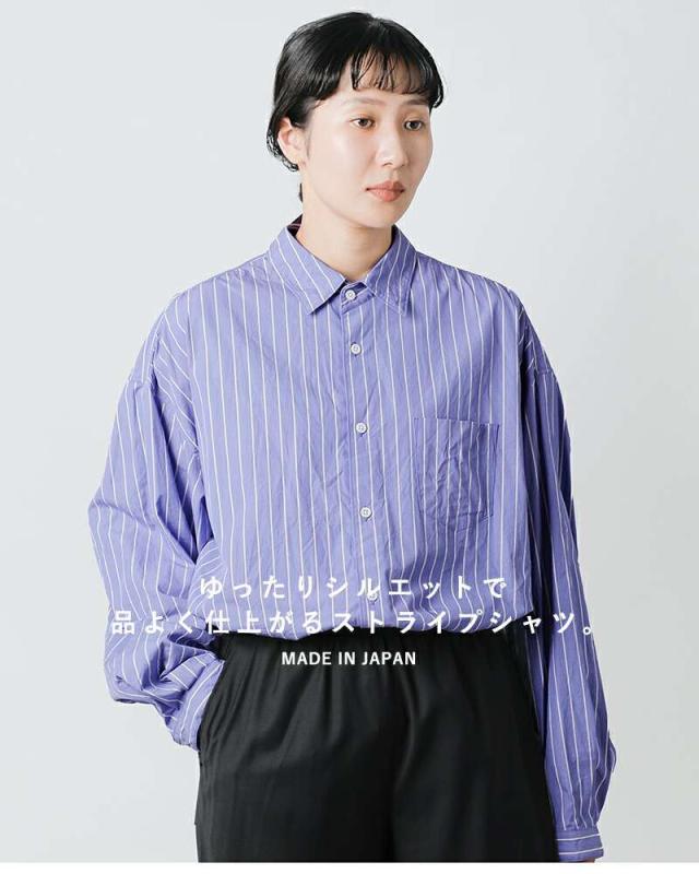 ディガウェル ブラウス DIGAWEL コットン オーバーサイズ ストライプ