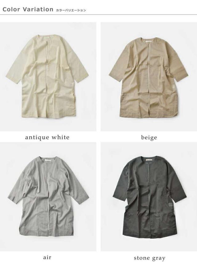 エヴァムエヴァ カーディガン evam eva コットン ボイル ローブ e251t190