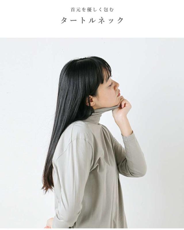 エヴァムエヴァ Tシャツ evam eva タートルネック カットソー プル