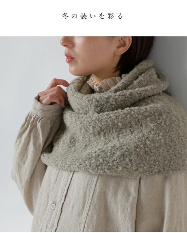 evam eva エヴァムエヴァ アルパカ ウール スヌード e253g182