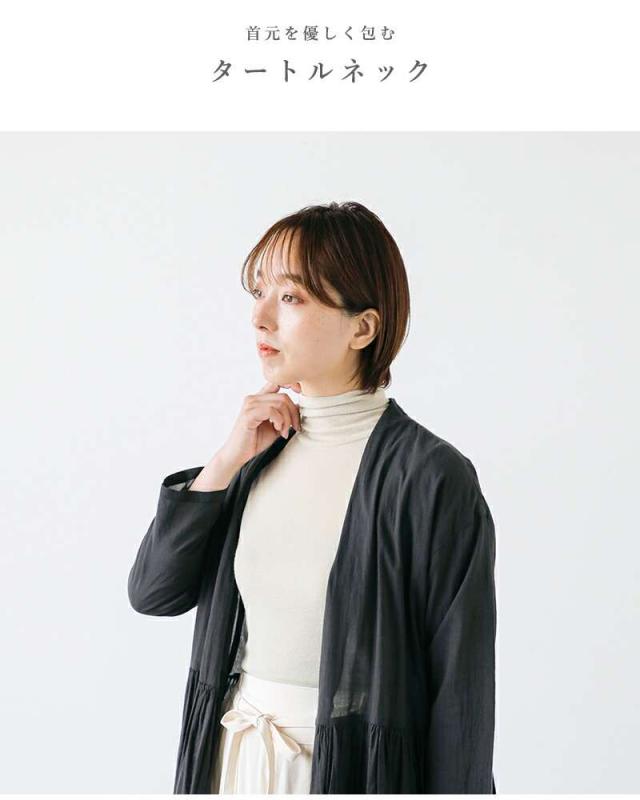 エヴァムエヴァ トップス evam eva ウール タートルネック プル