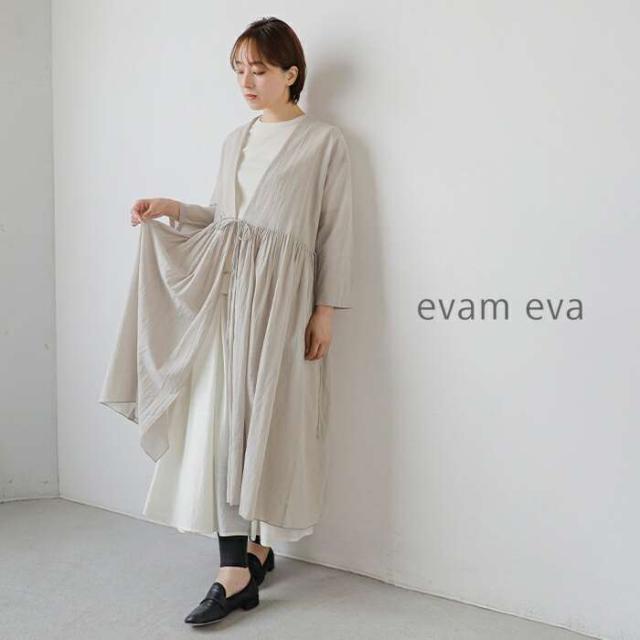 エヴァムエヴァ カーディガン evam eva コットン ギャザー ローブ