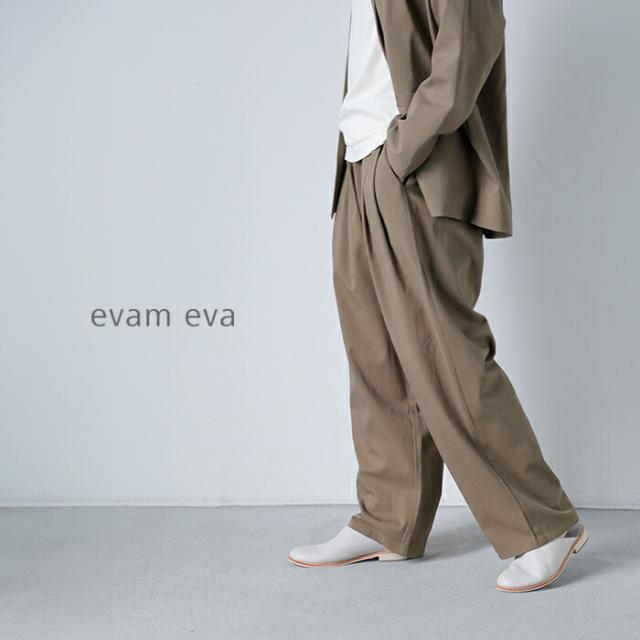 evam eva エヴァムエヴァ コットン タック ワイド パンツ e261t060 レディース 2026ss新作 春夏 クーポン対象_1
