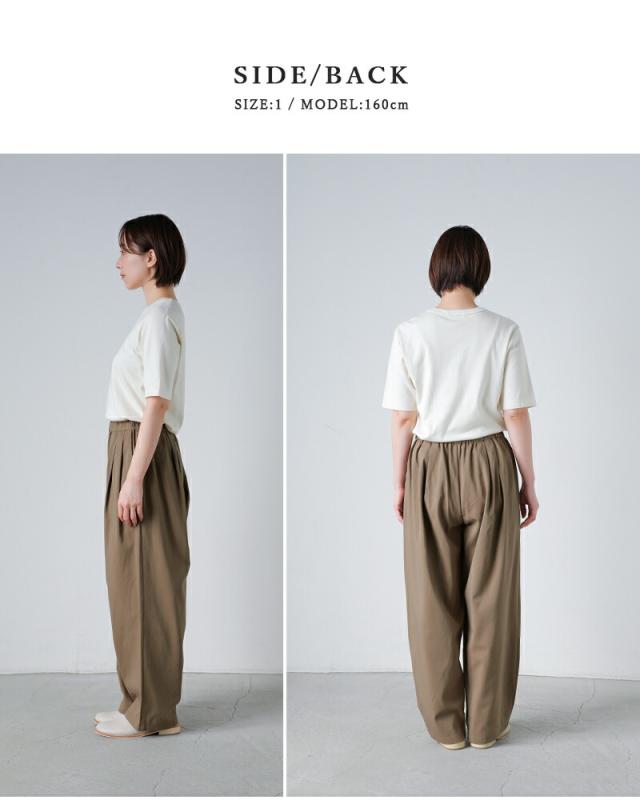 evam eva エヴァムエヴァ コットン タック ワイド パンツ e261t060 レディース 2026ss新作 春夏 クーポン対象_11