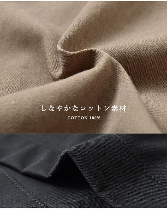 evam eva エヴァムエヴァ コットン タック ワイド パンツ e261t060 レディース 2026ss新作 春夏 クーポン対象_13