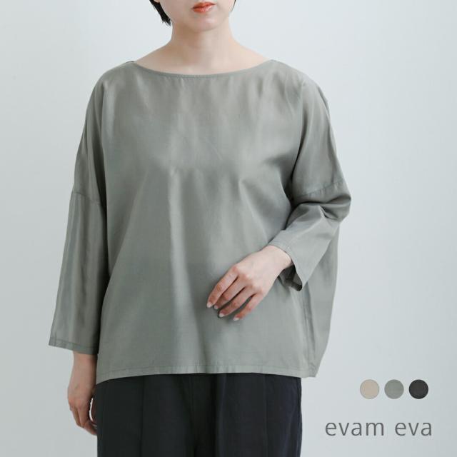 evam eva エヴァムエヴァ シルクブレンド プルオーバー e261t153 レディース 春夏