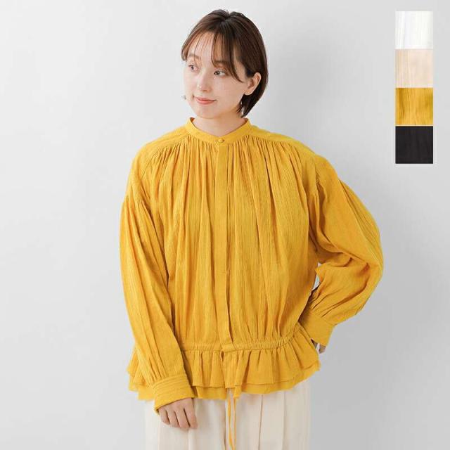 エストゥロワルーズ ブラウス ESTROISLOSE  コットン ストライプ 裾フリル ブラウス eb25304  ☆☆ クーポン対象