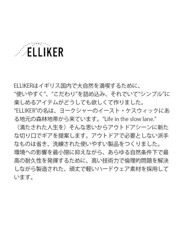 エリカー バックパック リュック ELLIKER  防水 ジップ トップ バックパック 22L “Kiln” 34000  クーポン対象