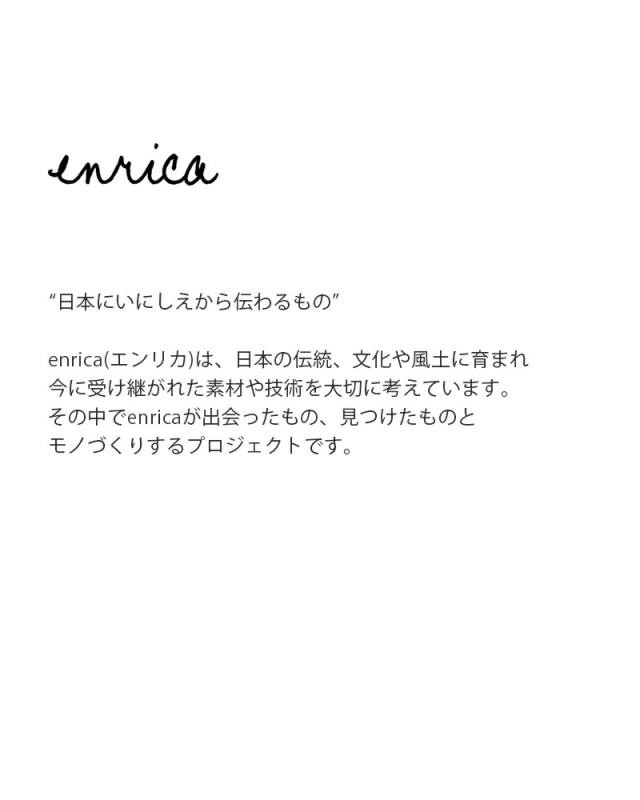 セール 40%OFF enrica エンリカ カシミア シャギー Vネック グラデーション ベスト knit149-1-tr 2025aw新作 レディース