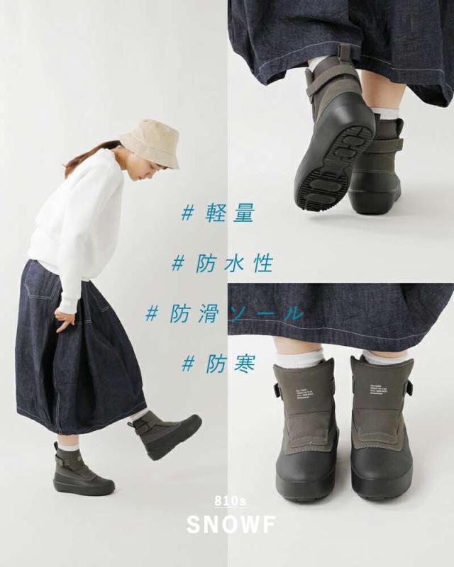 ムーンスター エイトテンス ブーツ moonstar 810s シンセティックレザー ウィンター ブーツ “SNOWF” et013-ms新作 レディース サイズ交換初回無料の通販は