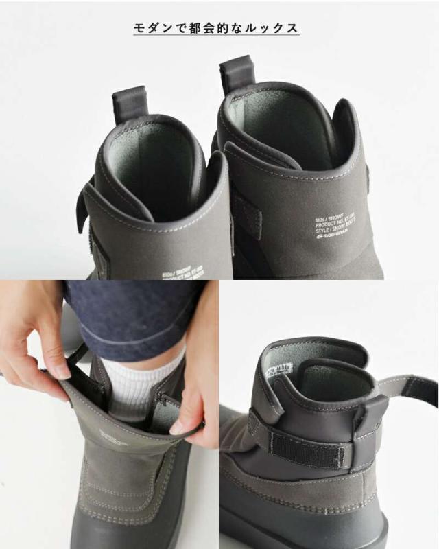 ムーンスター エイトテンス ブーツ moonstar 810s シンセティックレザー ウィンター ブーツ “SNOWF” et013-ms新作 レディース サイズ交換初回無料の通販は