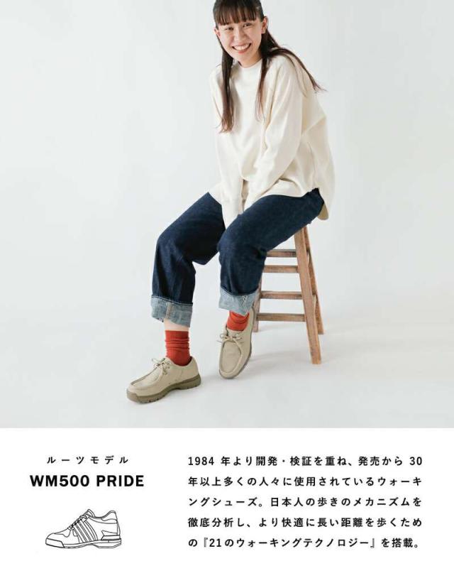 ムーンスター 810s エイトテンス 靴 シューズ moonstar シンセティックレザー チロリアン シューズ “COMUT” et036-fn新作 レディース サイズ交換初回無料 クーポン対象