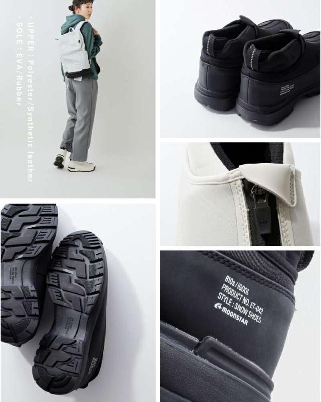 ムーンスター エイトテンス ブーティー靴 シューズ moonstar 810s 撥水 シンセティックレザー ブーティ “IGOOL” et042-ms新作 レディース サイズ交換初回無料 クーポン対象