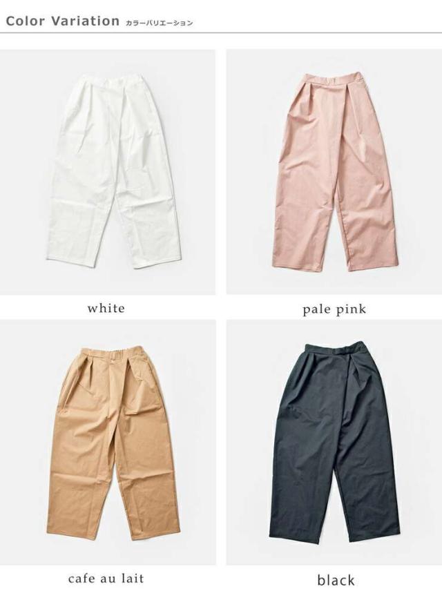 40%OFF ユーフォリック euphoric' 撥水加工 ストレッチツイル ラップ