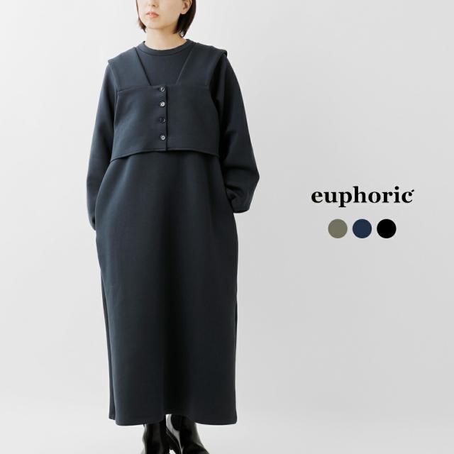 euphoric’ ユーフォリック  コットン ストレッチ混 ビスチェ セット 3way ワンピース eu-ct5413 レディース 2025aw新作 ☆☆ クーポン対象