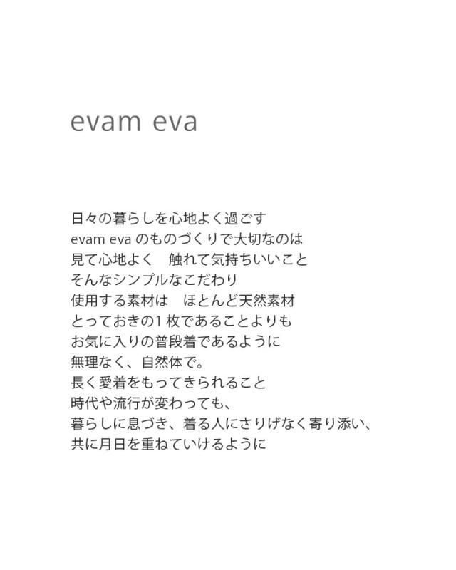 evam eva エヴァムエヴァ コットン タック ワイド パンツ e261t060 レディース 2026ss新作 春夏 クーポン対象_4