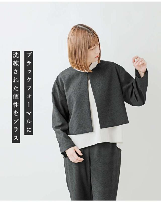 ヌーイ nooy ブークレ ジャガード ブラック ボレロ ジャケット fjk09 アウター_5