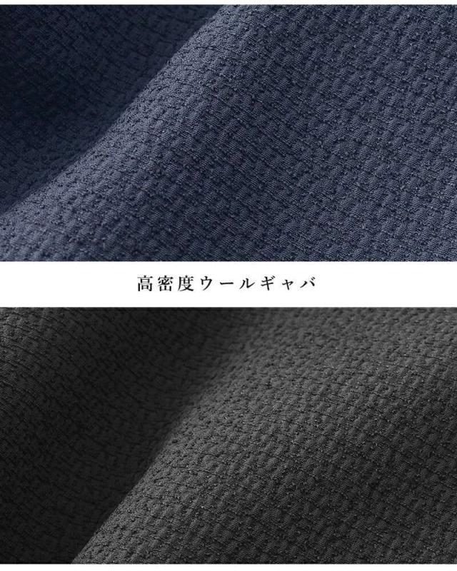 ヌーイ nooy ブークレ ジャガード ブラック ボレロ ジャケット fjk09 アウター_12