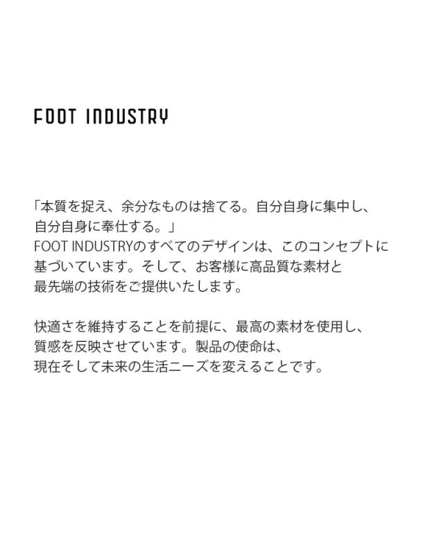 フットインダストリー パンプス FOOT INDUSTRY  シープレザー バレエ シューズ “BALLET” awc012  クーポン対象