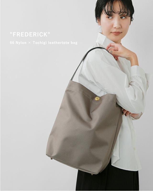 MARINE DAY マリンデイ  66ナイロン×栃木レザー ショルダーバッグ “FREDERICK” frederickレディース 2026ss新作 春夏2025aw新作