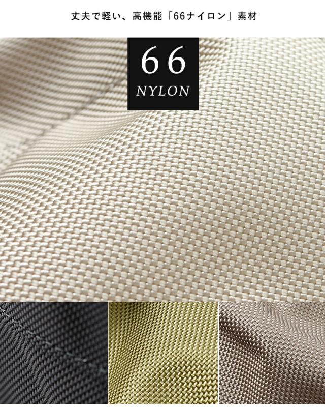 MARINE DAY マリンデイ  66ナイロン×栃木レザー ショルダーバッグ “FREDERICK” frederickレディース 2026ss新作 春夏2025aw新作