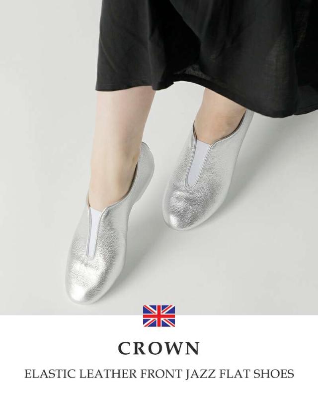 クラウン フラットシューズ CROWN エラスティック レザー フロント ジャズ フラット シューズ elastic-front-jazz_4