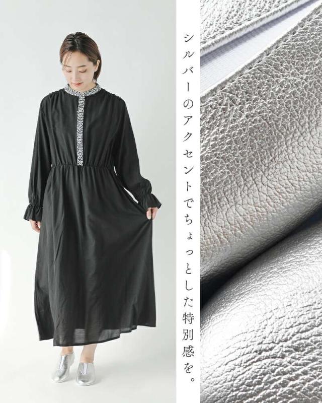 クラウン フラットシューズ CROWN エラスティック レザー フロント ジャズ フラット シューズ elastic-front-jazz_9