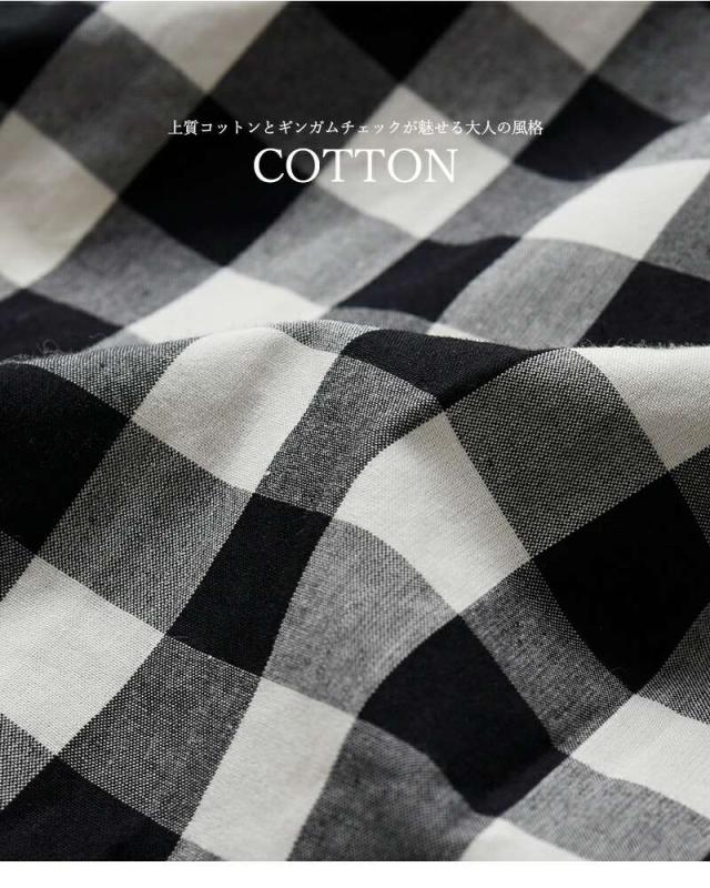 【50%OFF】ガーゼ Gauze# ギンガム ランタン スリーブ ブラウス GINGHAM LANTERN SLEEVE BLOUSE g1027 レディース Gauze#｜ギンガム ランタン スリーブ ブラウス “GINGHAM LANTERN