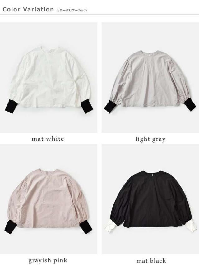 50%OFF ガーゼ ブラウス Gauze# コットン モダニスト ギャザー