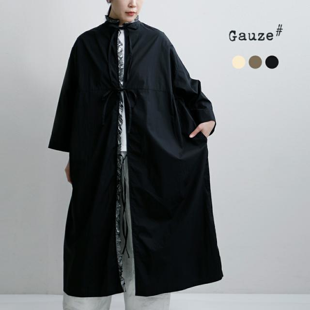 Gauze# ガーゼ コットン 2way アンティーク サージカル ワンピース ANTIQUE SURGICAL ONE PIECE g1146 レディース 2026ss新作 春夏 クーポン対象