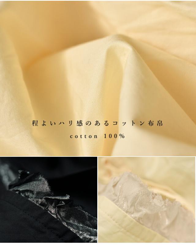 Gauze# ガーゼ コットン 2way アンティーク サージカル ワンピース ANTIQUE SURGICAL ONE PIECE g1146 レディース 2026ss新作 春夏 クーポン対象_9