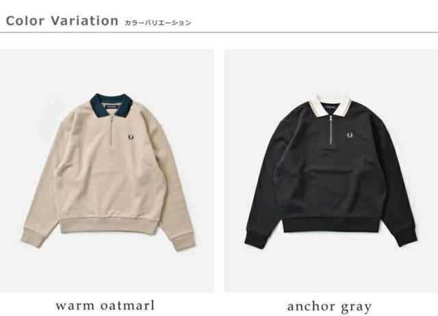 フレッド ペリー スウェット プルオーバー FRED PERRY コットン ハーフ