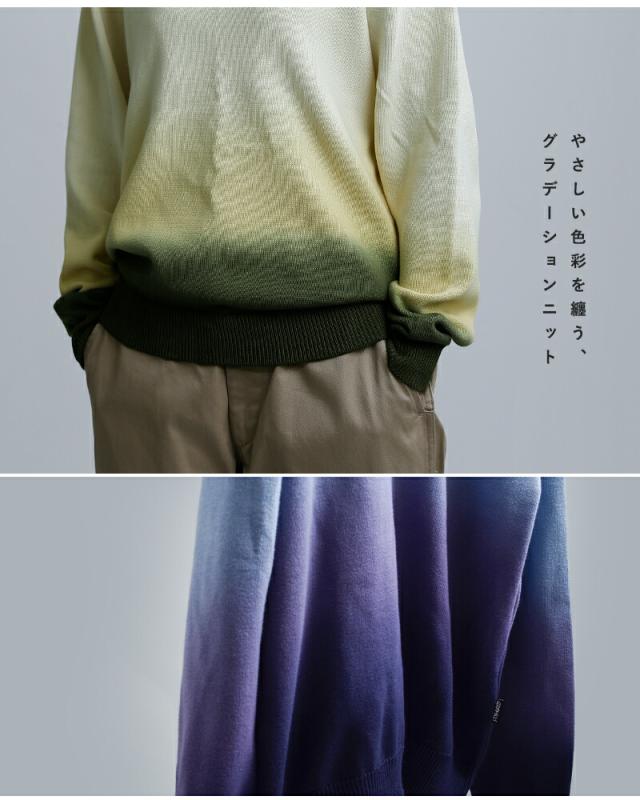 Gramicci グラミチ コットンニット サンフェード セーター SUN FADE SWEATER g6su-j060 レディース 2026ss新作 春夏 クーポン対象_8
